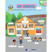 HELLO KIDS ACTIVITY BOOK 2